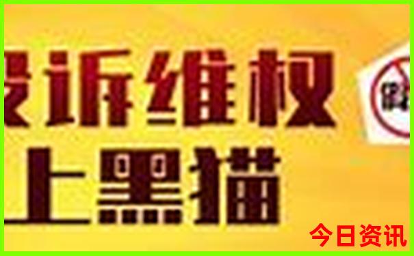 7月8月适合旅游的地方
