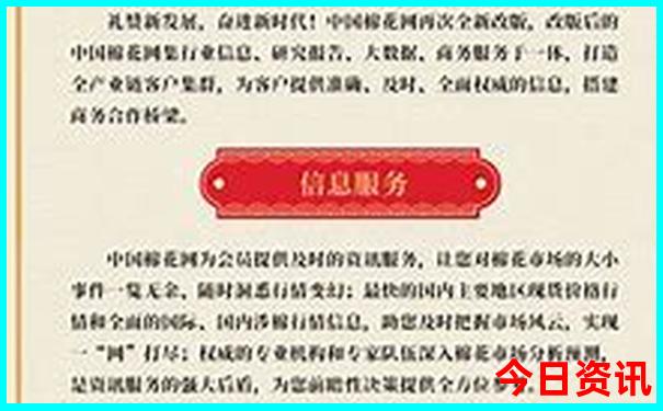 江西红色旅游十大景区