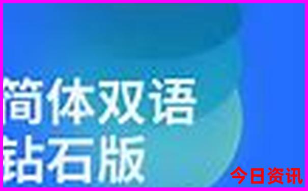 十大海边度假胜地