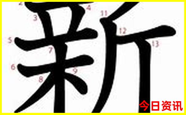 全国最热的十大城市