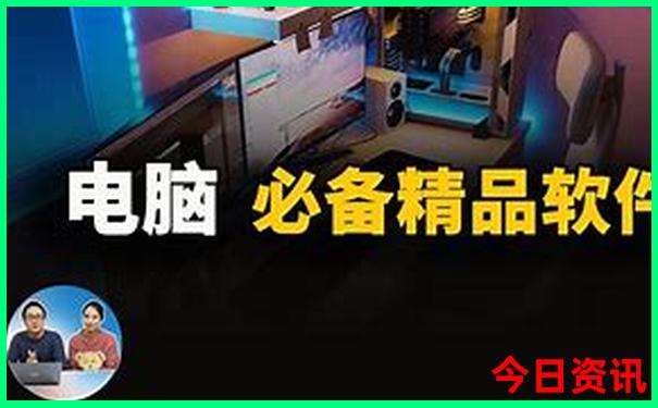 成都西站附近的景点